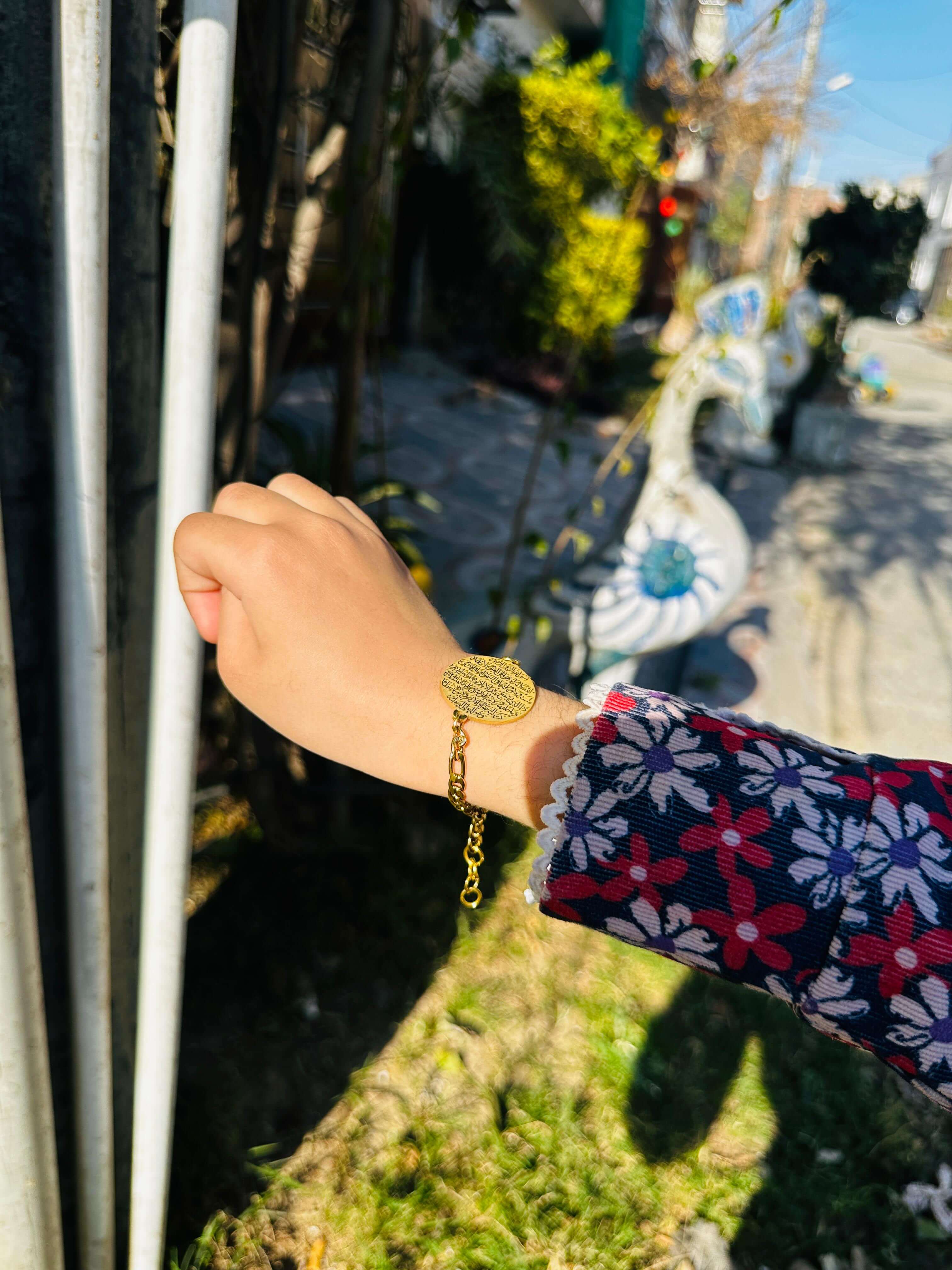 Double-Sided Baby Bracelet with Ayat ul Kursi & 4 Qul Engraving - Gold-Plated, Adjustable Chain
